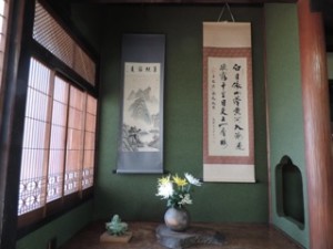 kimura bedroom 2015